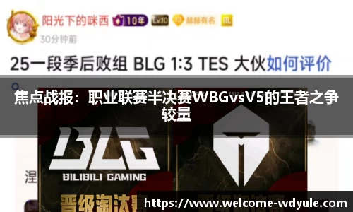 问鼎娱乐官方网站