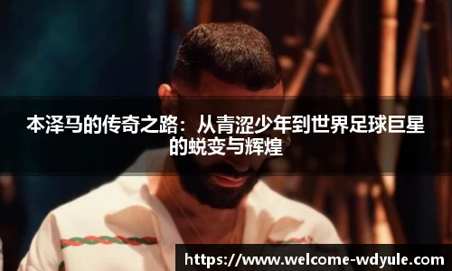 问鼎娱乐
