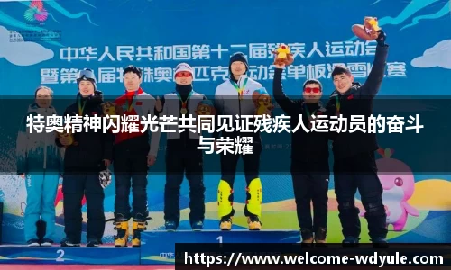 问鼎娱乐官方网站