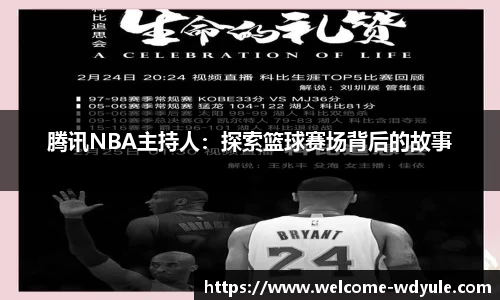 问鼎娱乐