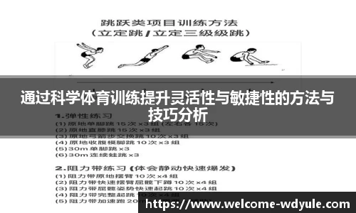 问鼎娱乐
