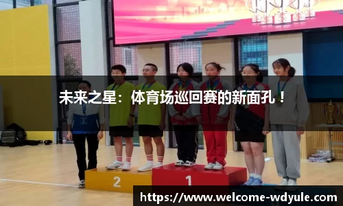 问鼎娱乐官方网站